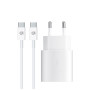 Зарядний пристрій Armorstandart AR-TA800W USB-C 25W White + cable USB-C to USB-C (ARM63804)