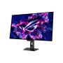 ASUS XG32UCWG (90LM0BX0-B01371)
