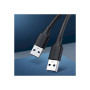 Дата кабель USB 2.0 AM/AM 0.5m US102 black Ugreen (10308)