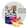 Вологий корм для собак Club 4 Paws для цуценят з куркою в желе 100 г (4820083908897) Вологий корм для собак Club 4 Paws для цуценят з куркою в желе 100 г (4820083908897)