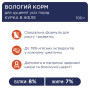 Вологий корм для собак Club 4 Paws для цуценят з куркою в желе 100 г (4820083908897) Вологий корм для собак Club 4 Paws для цуценят з куркою в желе 100 г (4820083908897)