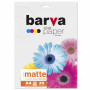 Фотопапір Barva A4 (IP-B190-T02) Фотопапір Barva A4 (IP-B190-T02)