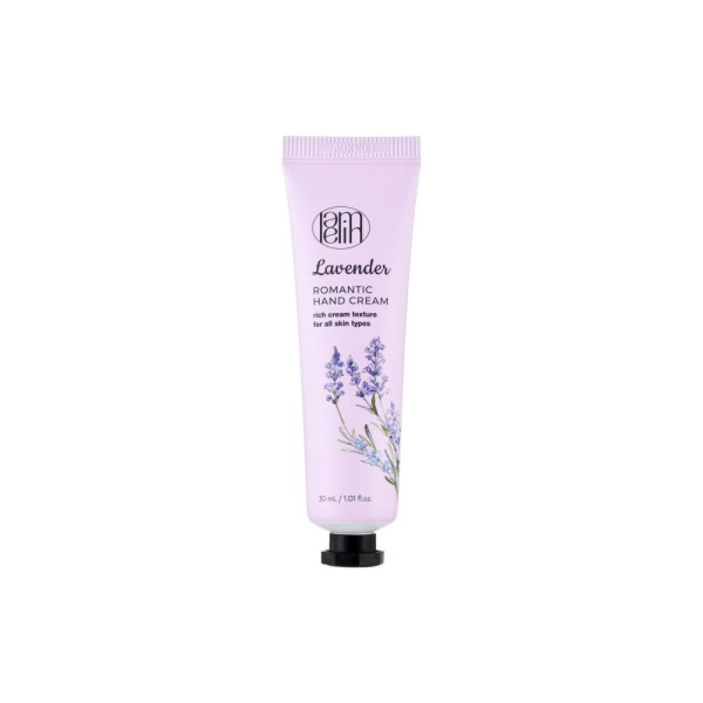 Крем для рук Lamelin Lavender 30 мл (8809733215284)