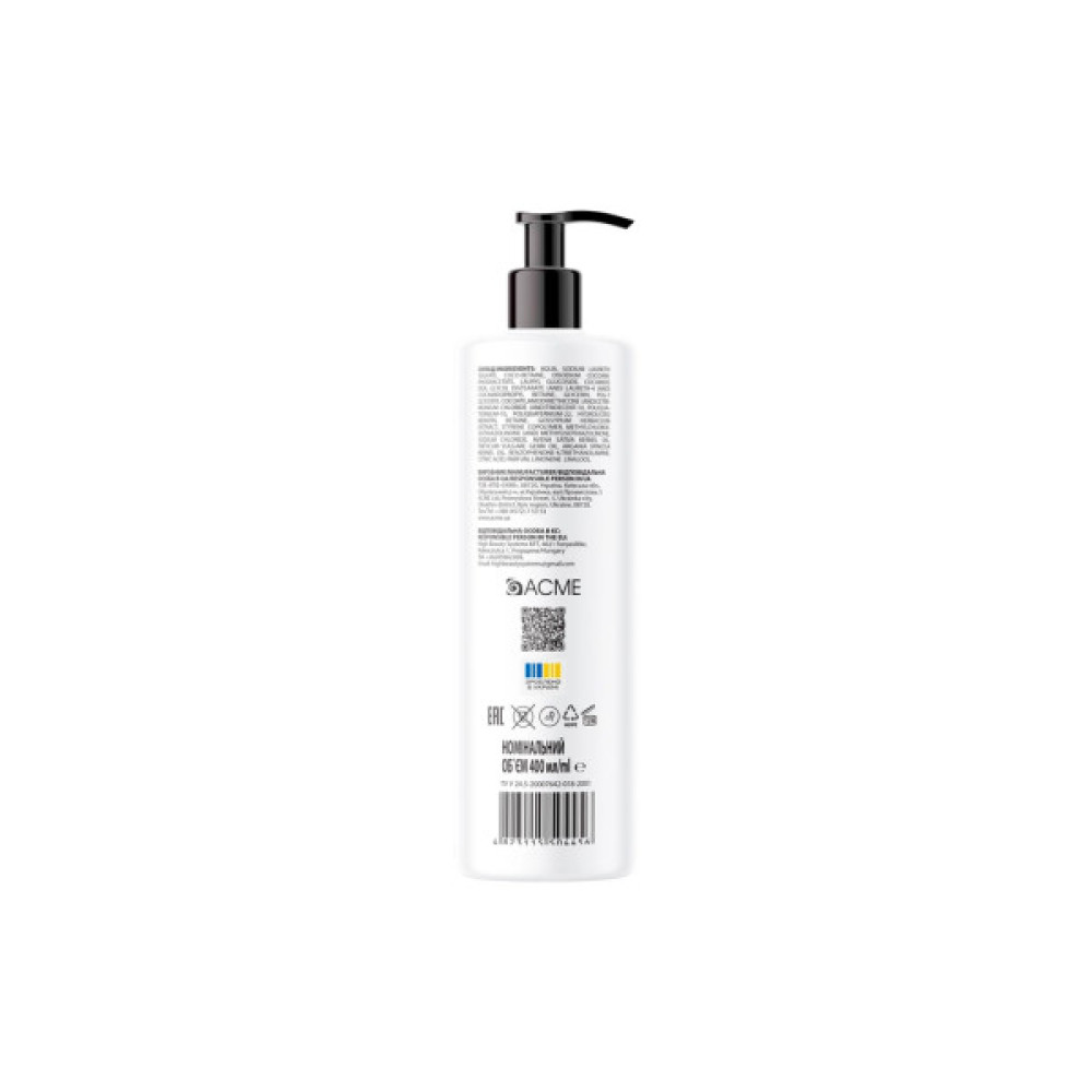 Шампунь Fortesse Professional Color & Shine З аргановою олією та UV-фільтром 400 мл (4823115504456)