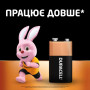Батарейка Duracell 9V лужна 1шт. в упаковці (5000394066267 / 81483681) Батарейка Duracell 9V лужна 1шт. в упаковці (5000394066267 / 81483681)