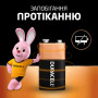 Батарейка Duracell 9V лужна 1шт. в упаковці (5000394066267 / 81483681) Батарейка Duracell 9V лужна 1шт. в упаковці (5000394066267 / 81483681)