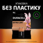 Батарейка Duracell 9V лужна 1шт. в упаковці (5000394066267 / 81483681) Батарейка Duracell 9V лужна 1шт. в упаковці (5000394066267 / 81483681)