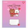 Зошит Yes Line Friends. Love letter 12 аркушів лінія (766948) Зошит Yes Line Friends. Love letter 12 аркушів лінія (766948)