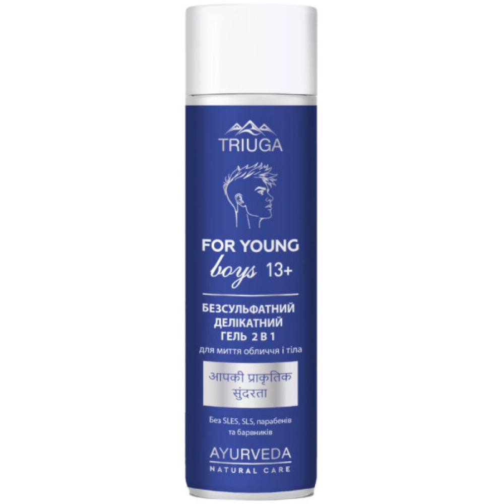 Гель для вмивання Triuga For Young Boys 2в1 Для миття обличчя і тіла 250 мл (4820164642177)