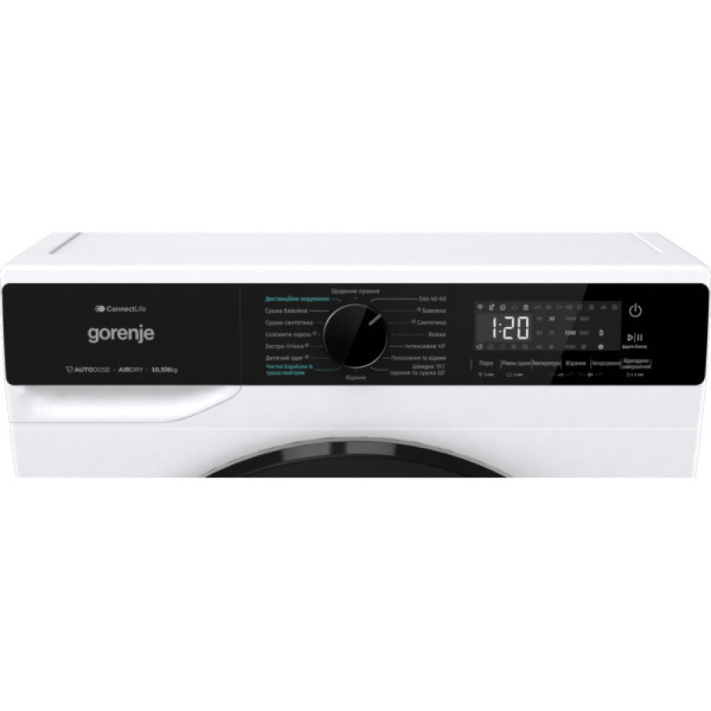 Пральна машина Gorenje WD2PA1X64ADAAW