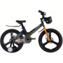 Велосипед Space 20" KID MOON DD рама-11,4" MG 2026 хамелеон (OPS-SK-20-043)