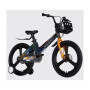 Велосипед Space 20" KID MOON DD рама-11,4" MG 2026 хамелеон (OPS-SK-20-043)
