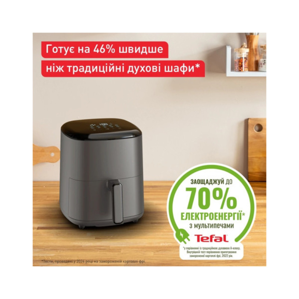 Мультипіч Tefal EY245H10