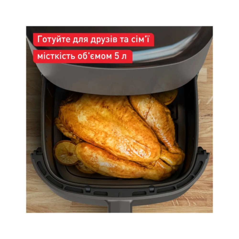Мультипіч Tefal EY245H10