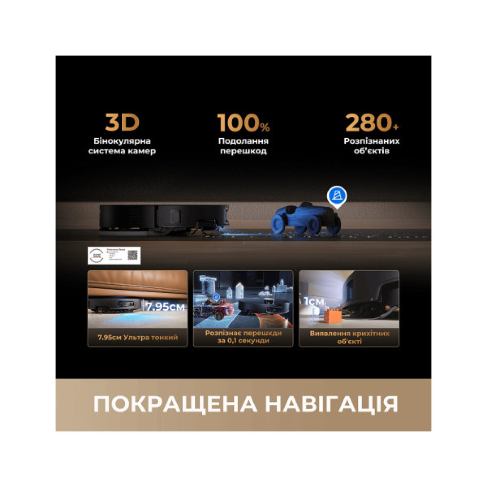 Пилосос Dreame Bot X60 Ultra Complete White (RLX87DE-wh)