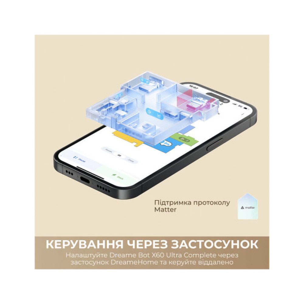 Пилосос Dreame Bot X60 Ultra Complete White (RLX87DE-wh)