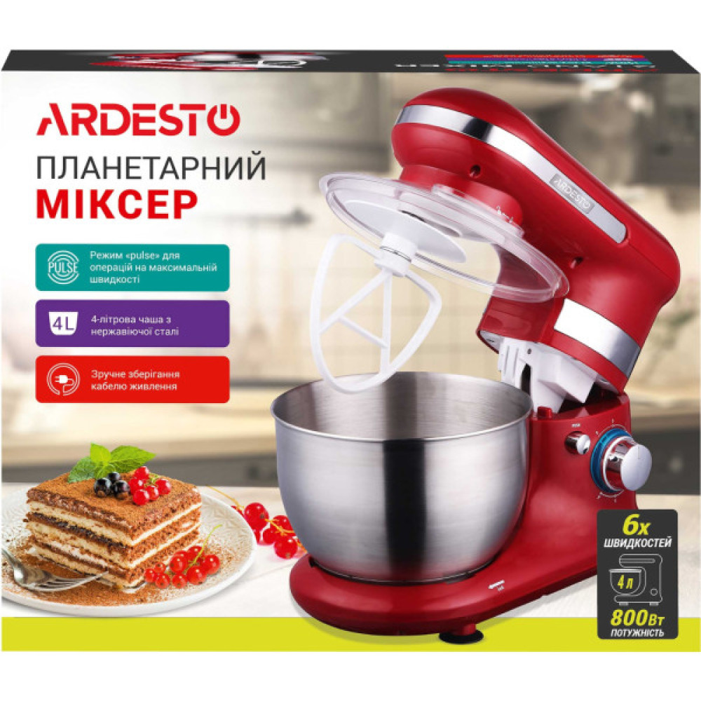 Міксер ARDESTO KSTM-8044