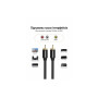 Кабель мультимедійний 1xRCA M to 1xRCA M 1.5m digital black Vention (VAB-R09-B150)