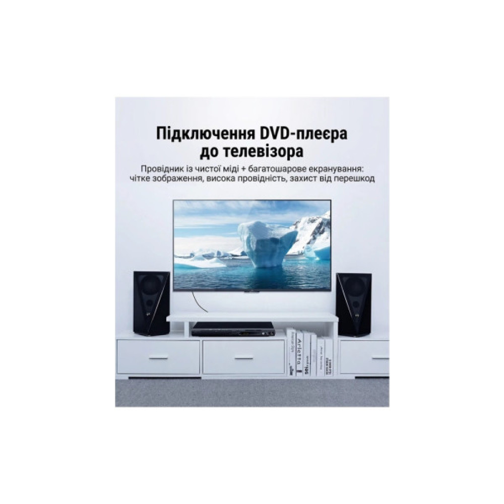 Кабель мультимедійний 1xRCA M to 1xRCA M 1.5m digital black Vention (VAB-R09-B150)