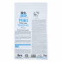 Сухий корм для собак Brit Care GF Mini Sensitive 2 кг (8595602520169) Сухий корм для собак Brit Care GF Mini Sensitive 2 кг (8595602520169)