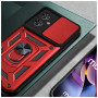 Чохол до мобільного телефона BeCover Military Motorola Moto G55 Red (713059) Чохол до мобільного телефона BeCover Military Motorola Moto G55 Red (713059)