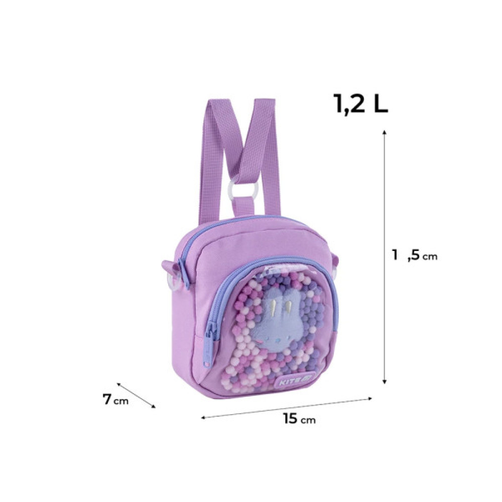 Сумка дитяча Kite Kids Cuty 2620 сумка-рюкзак (K25-2620)