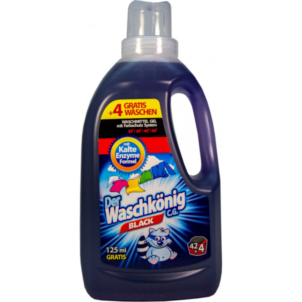 Гель для прання Waschkonig Black 1.625 л (4260418930382/4260418935349)