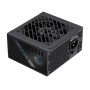 Блок живлення Gamemax 650W (GS 650G V25)