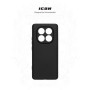 Чохол до мобільного телефона Armorstandart ICON Xiaomi Redmi Note 14 Pro 4G Camera cover Black (ARM79823) Чохол до мобільного телефона Armorstandart ICON Xiaomi Redmi Note 14 Pro 4G Camera cover Black (ARM79823)