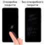 Плівка захисна Drobak Hydrogel Xiaomi Mi Smart Band 7 (2 шт) (313184) (313184) Плівка захисна Drobak Hydrogel Xiaomi Mi Smart Band 7 (2 шт) (313184) (313184)