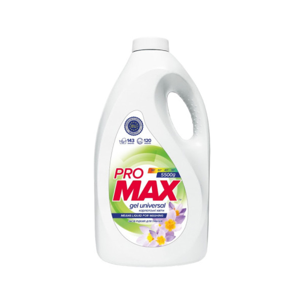 Гель для прання ProMax Universal Карпатські квіти 5.5 кг (4820191761964)