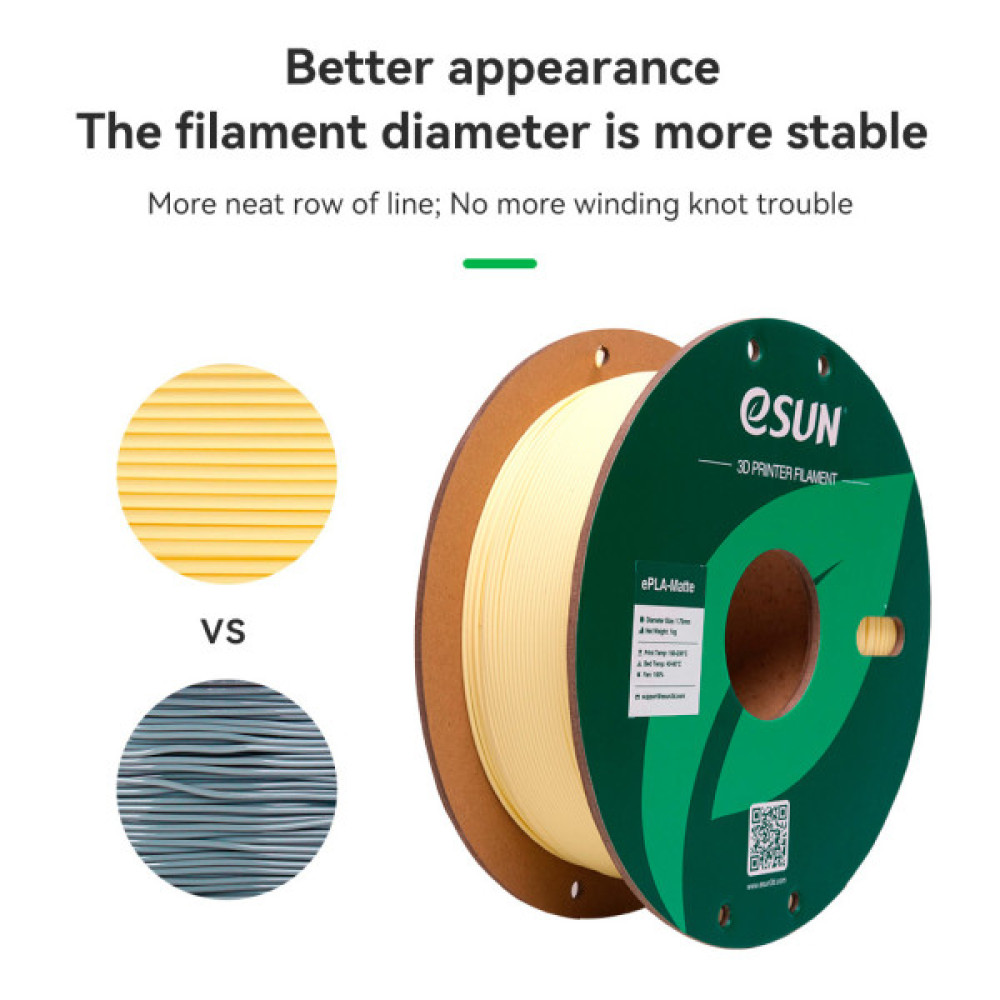 Пластик для 3D-принтера eSUN ePLA-Matte, 1,75мм, 1кг, strawberry red (ePLA-Matte-P175SR1)