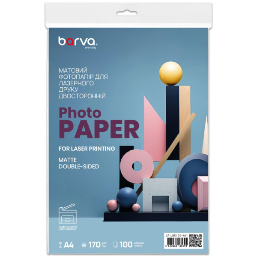 Папір Barva A4, 170 г/м2, Everyday, Laser, matt double-sided 100 с (LP-LBE170-461)