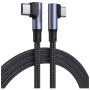 Дата кабель USB-C to USB-C 2.0m 5A 100W US335 90-degree Space Gray Ugreen (70698) Дата кабель USB-C to USB-C 2.0m 5A 100W US335 90-degree Space Gray Ugreen (70698)