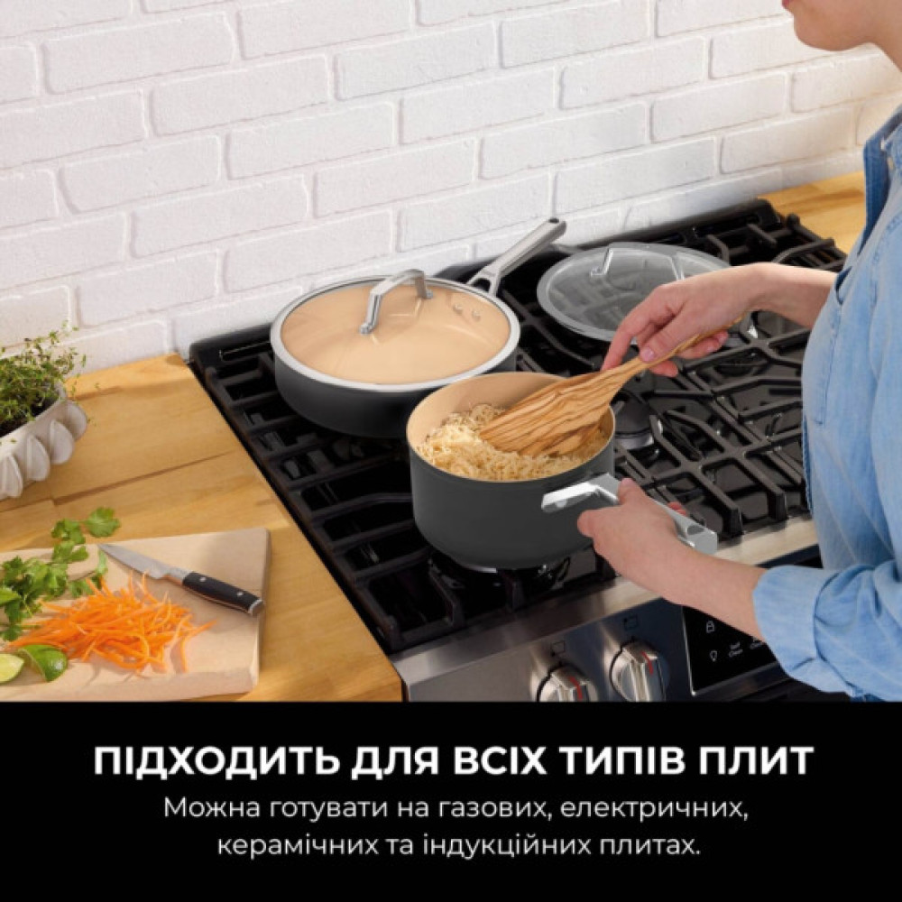 Каструля Ninja Extended Life Ceramic 16 см (CW90316DE)