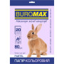 Папір Buromax А4, 80g, PASTEL lavender, 20sh (BM.2721220-39) Папір Buromax А4, 80g, PASTEL lavender, 20sh (BM.2721220-39)