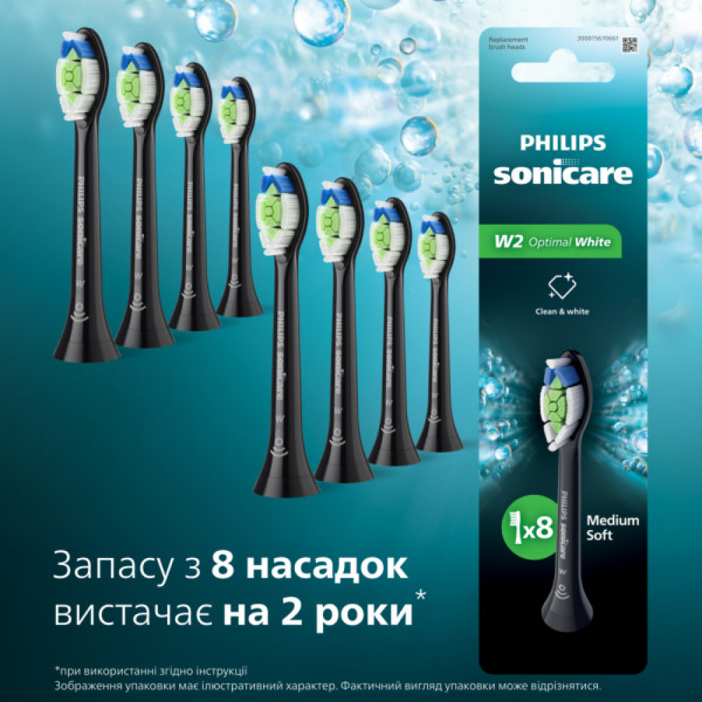 Насадка для зубної щітки Philips HX6068/88