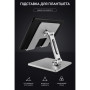 Підставка до ноутбука OfficePro LS720G Підставка до ноутбука OfficePro LS720G