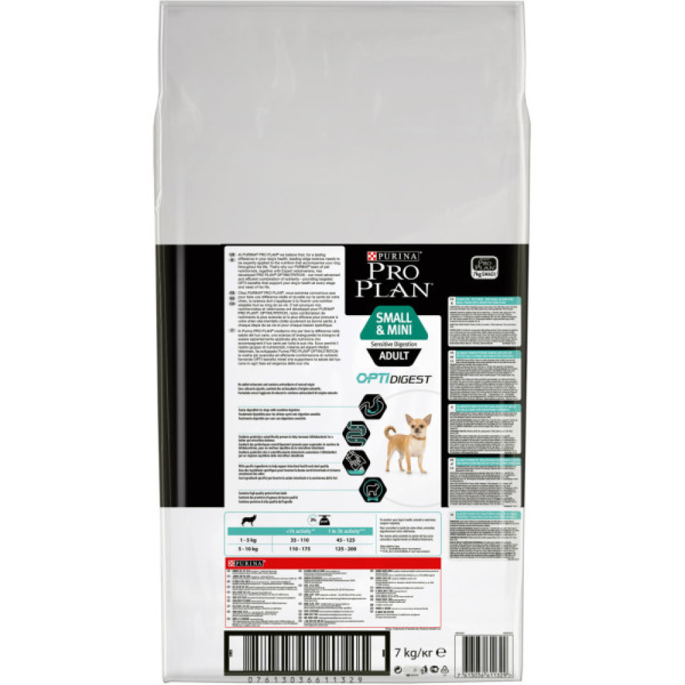Сухий корм для собак Purina Pro Plan Small&Mini Sensitive Digestion зі смаком ягняти 7 кг (7613036611329)