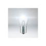 Автолампа Osram 21W (OS 7511)