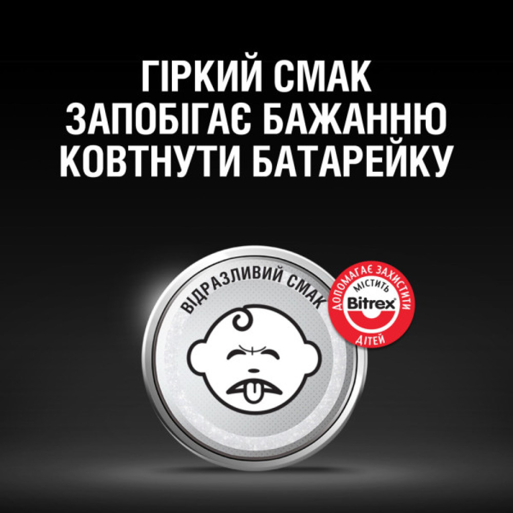Батарейка CR 2032 спеціальна літієва типу таблетка 2032 3V, 4 шт. в упаковці Duracell (5007662/5010951/5014799)