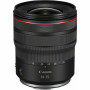 Об'єктив Canon RF 14-35mm f/4 L IS USM (4857C005) Об'єктив Canon RF 14-35mm f/4 L IS USM (4857C005)