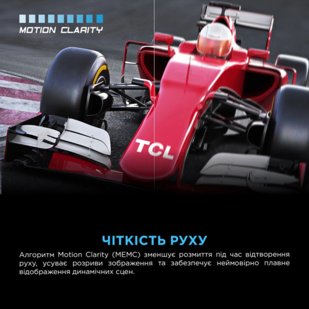 Телевізор TCL 55P7K