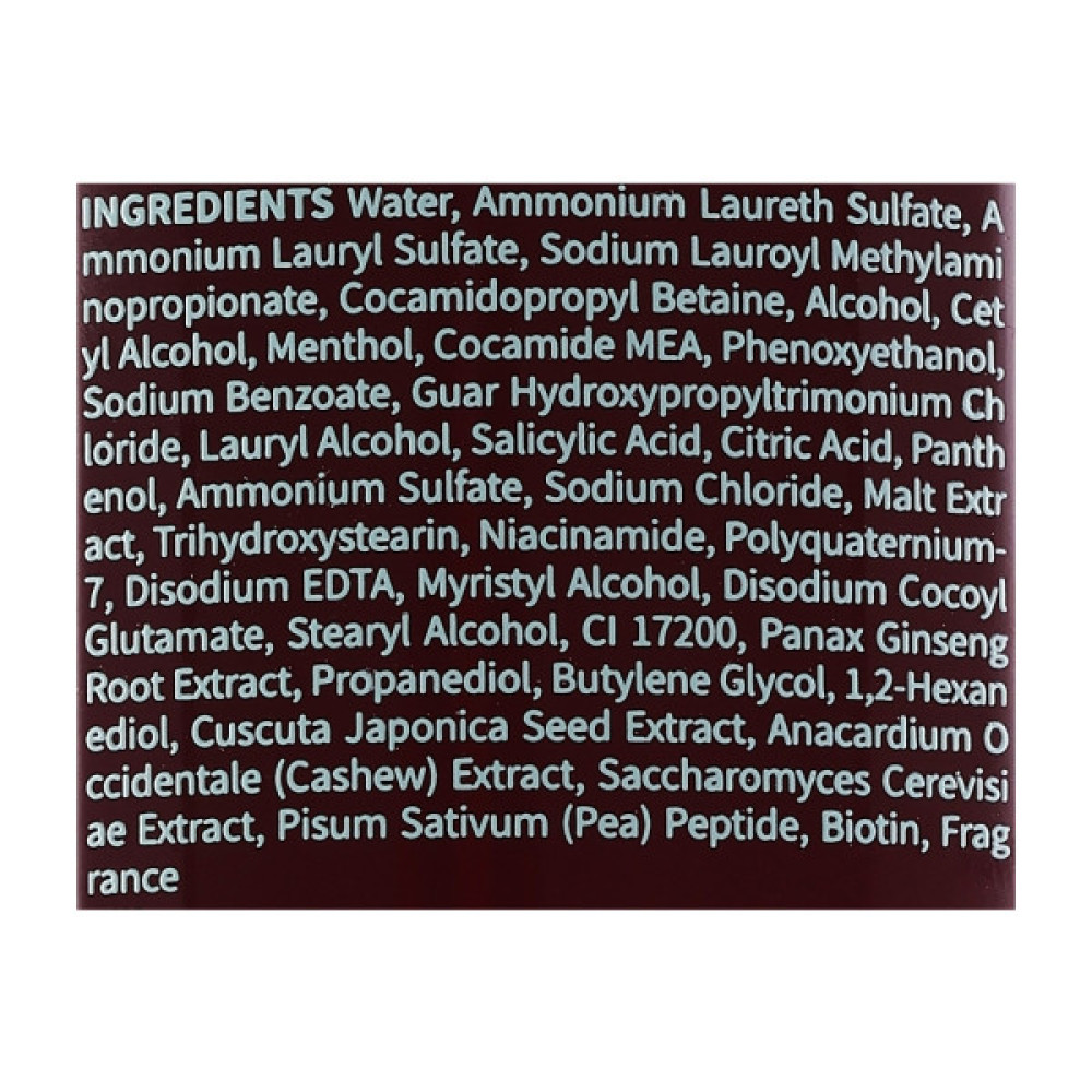 Шампунь La'dor Root Re-Boot Awakening Shampoo Red Ginseng & Beer Yeast 300 мл (8808033021502)