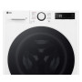 Пральна машина LG фронтальна, 8кг, 1200, A, 48см, дисплей, пара, інвертор, білий