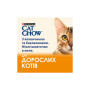 Вологий корм для кішок Purina Cat Chow Adult з яловичиною та баклажанами в желе 85г (7613036595025) Вологий корм для кішок Purina Cat Chow Adult з яловичиною та баклажанами в желе 85г (7613036595025)