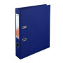Папка - реєстратор Delta by Axent double-sided PP 5 cм, assembled, blue (D1711-02C) Папка - реєстратор Delta by Axent double-sided PP 5 cм, assembled, blue (D1711-02C)