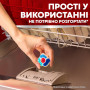 Таблетки для посудомийних машин Somat Excellence 88 шт. (9000101831559) Таблетки для посудомийних машин Somat Excellence 88 шт. (9000101831559)