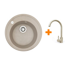 Набір кухонна Adamant Sun, штучний камінь, кругла, без крила, 510x200мм, чаша - 1, врізна, Avena + змішувач Набір кухонна Adamant Sun, штучний камінь, кругла, без крила, 510x200мм, чаша - 1, врізна, Avena + змішувач