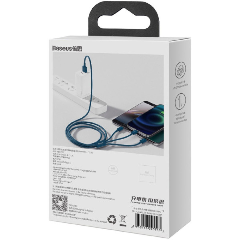 Дата кабель USB 2.0 AM to Lightning + Micro 5P + Type-C 1.5m 3.5A blue Baseus (CAMLTYS-03)